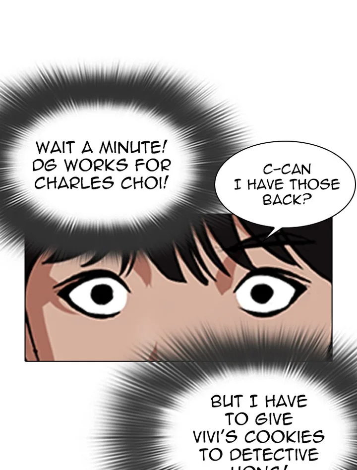 Lookism Chapter 346 – Page 169