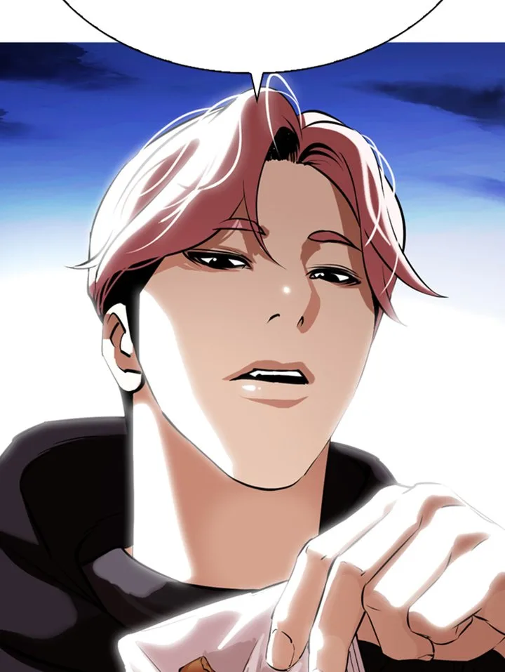 Lookism Chapter 347 – Page 2