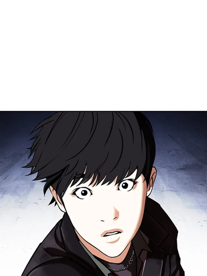 Lookism Chapter 347 – Page 6