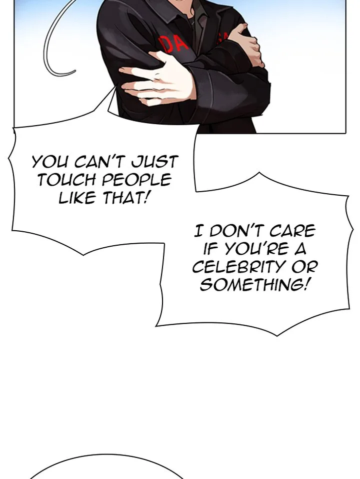 Lookism Chapter 347 – Page 13