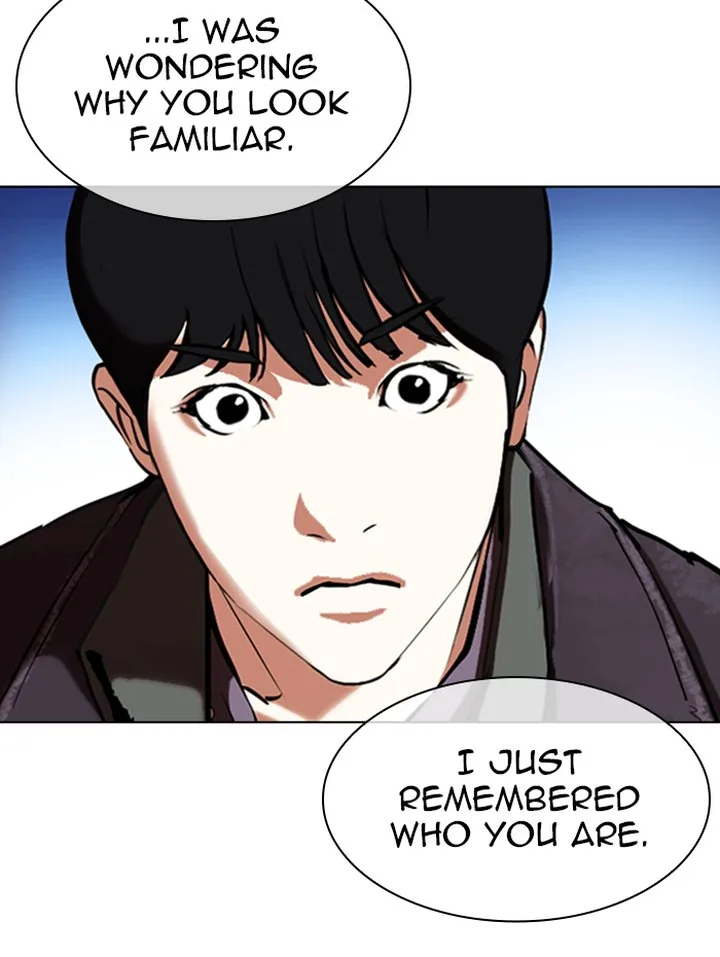 Lookism Chapter 347 – Page 14