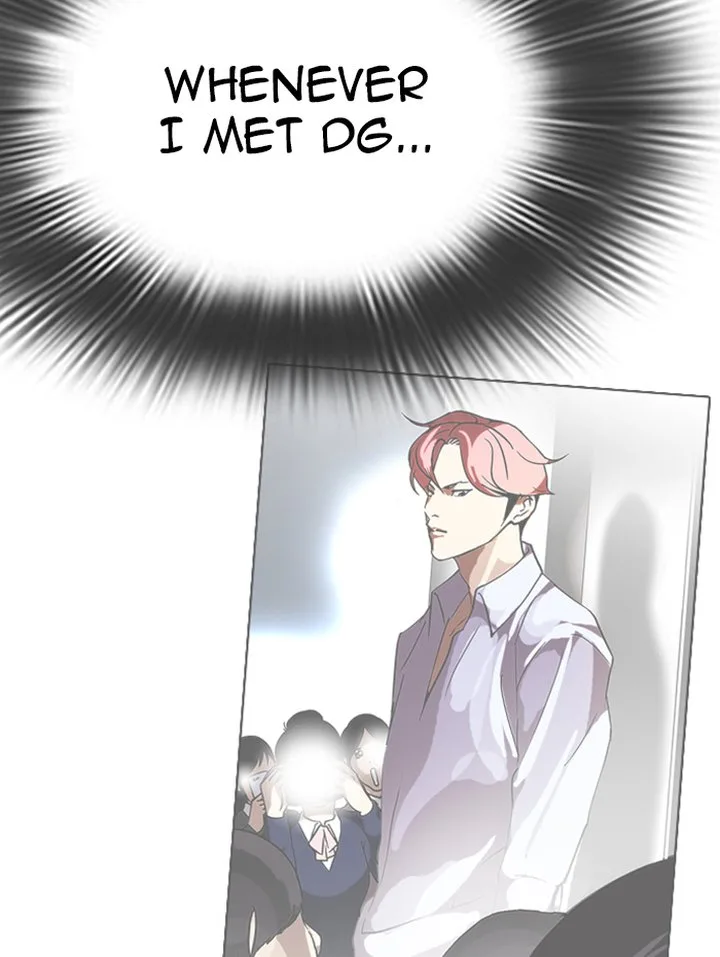 Lookism Chapter 347 – Page 20