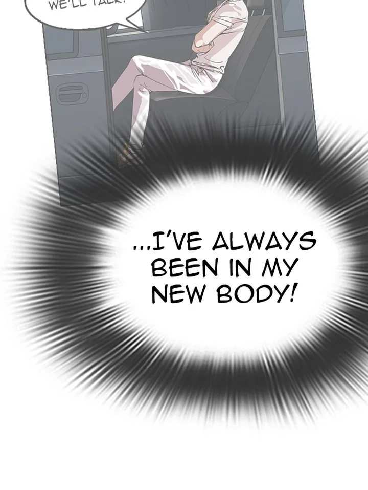 Lookism Chapter 347 – Page 23