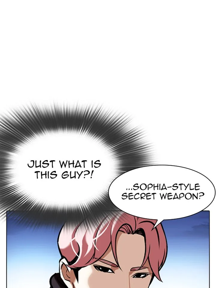 Lookism Chapter 347 – Page 24