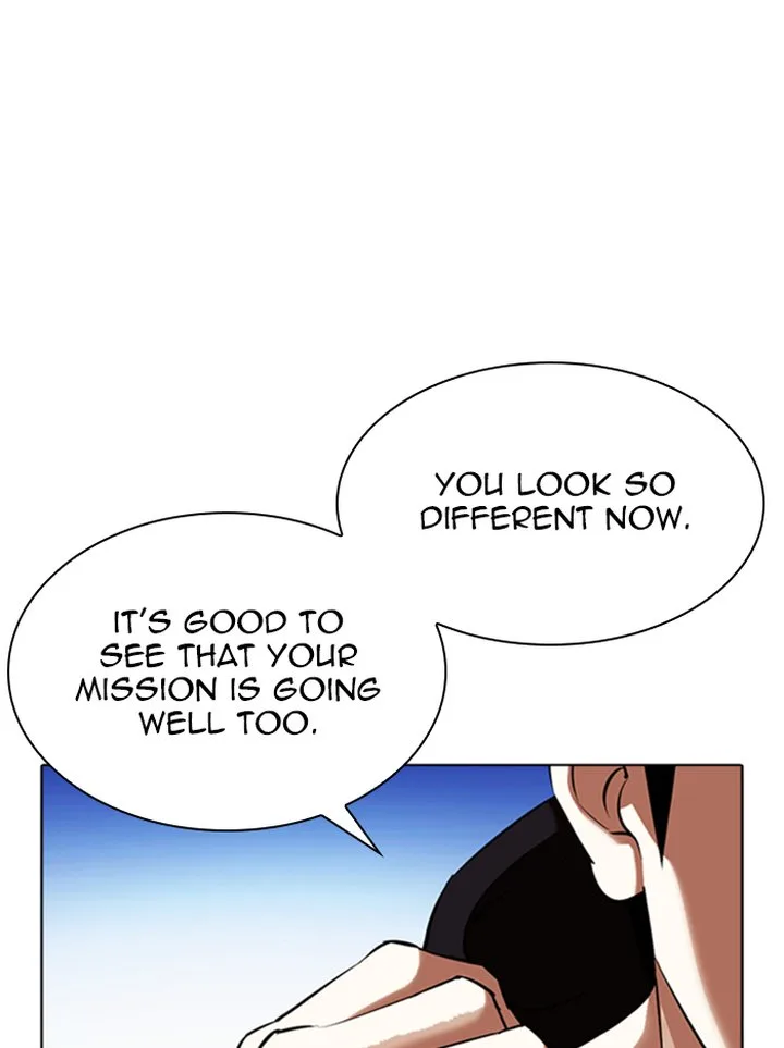 Lookism Chapter 347 – Page 33