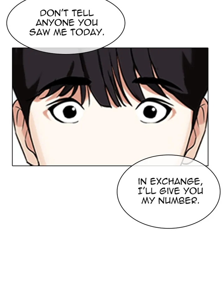 Lookism Chapter 347 – Page 35