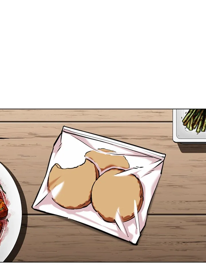 Lookism Chapter 347 – Page 46