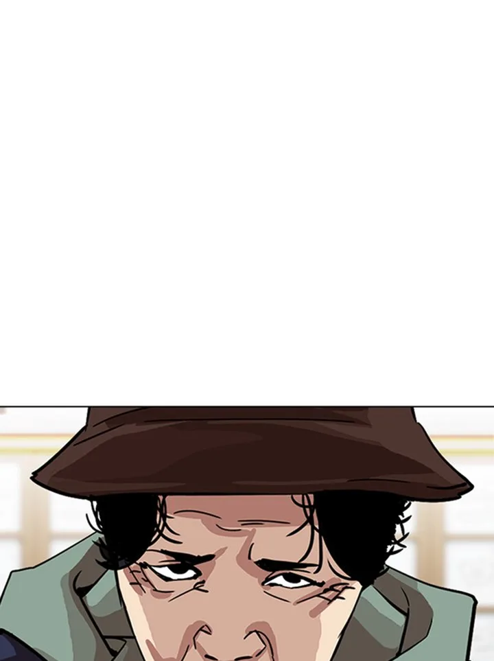 Lookism Chapter 347 – Page 47