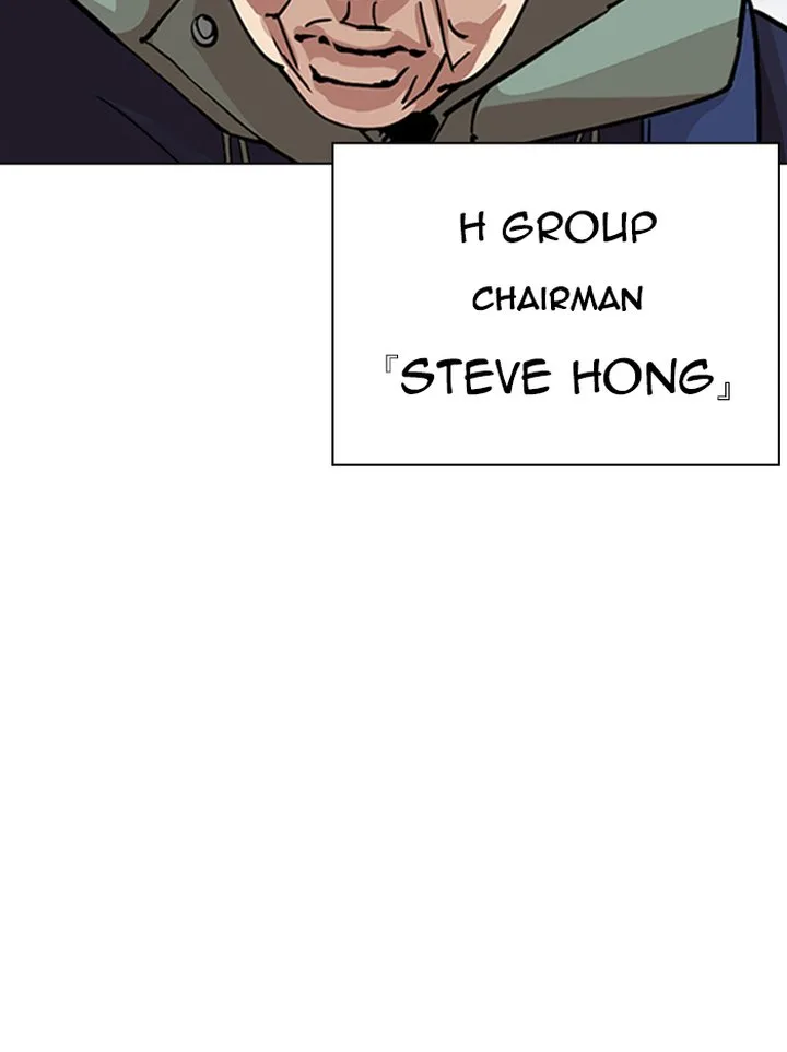Lookism Chapter 347 – Page 48