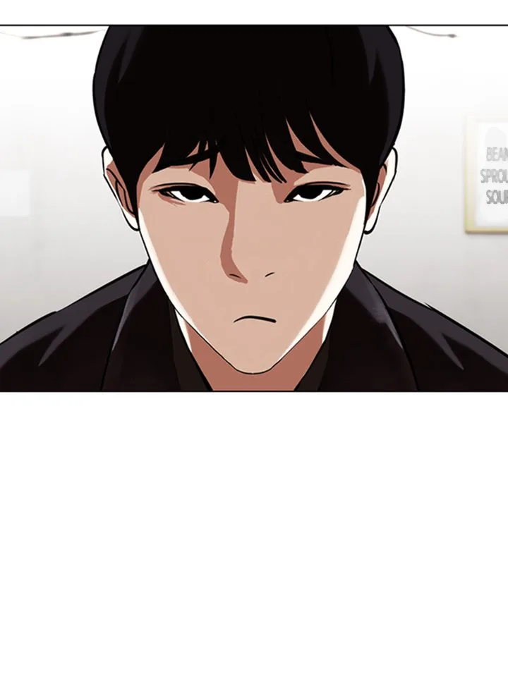 Lookism Chapter 347 – Page 49