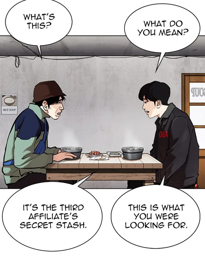 Lookism Chapter 347 – Page 52