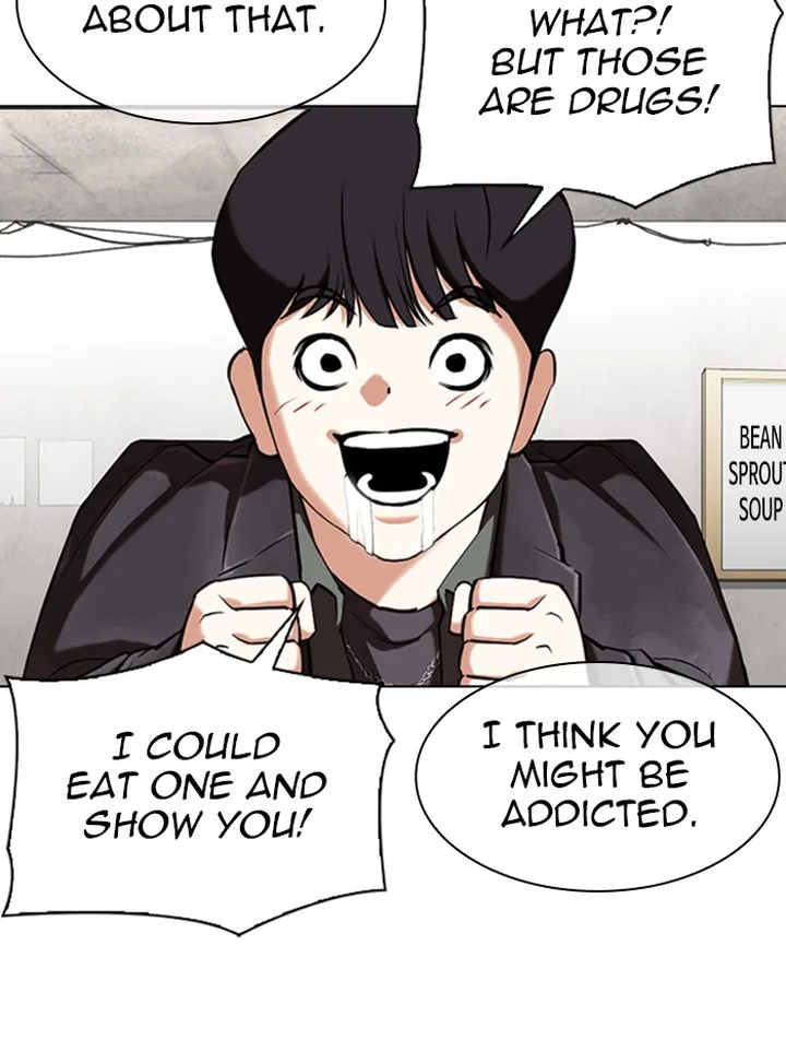 Lookism Chapter 347 – Page 55