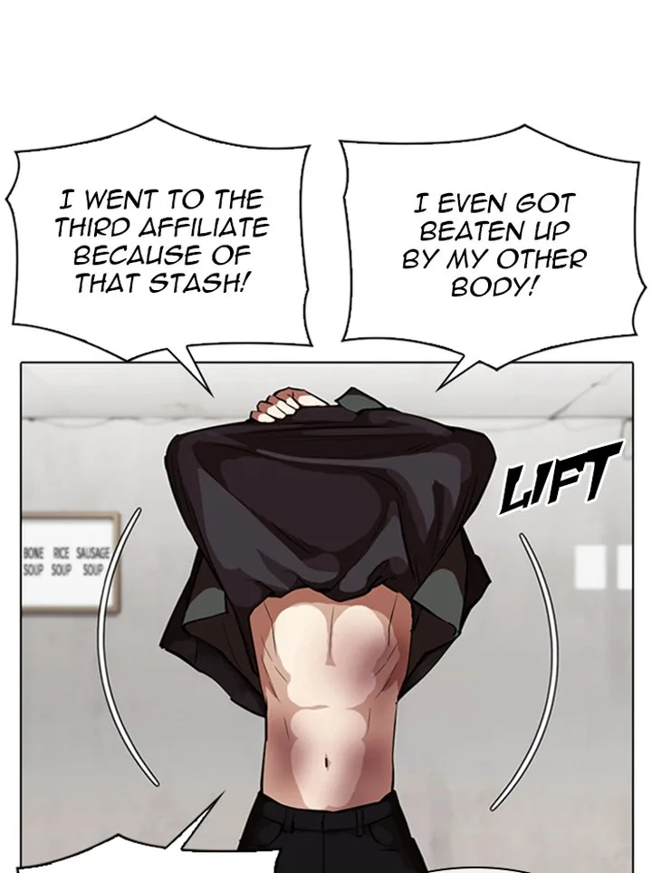 Lookism Chapter 347 – Page 62