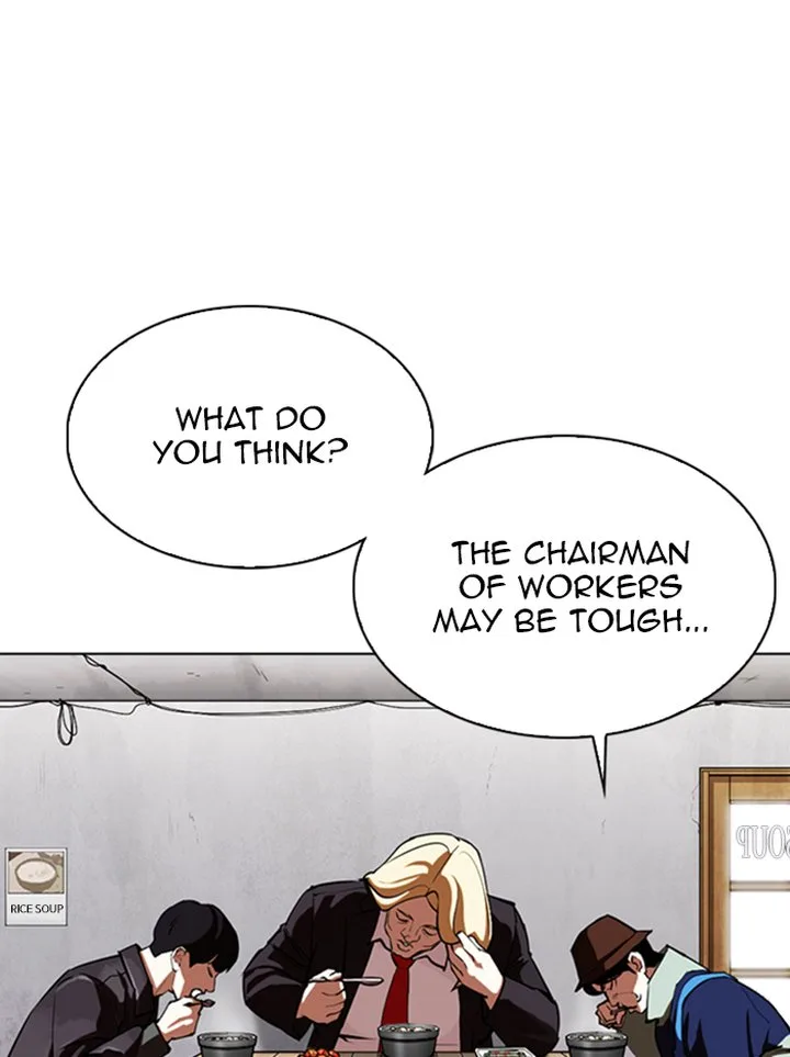 Lookism Chapter 347 – Page 70