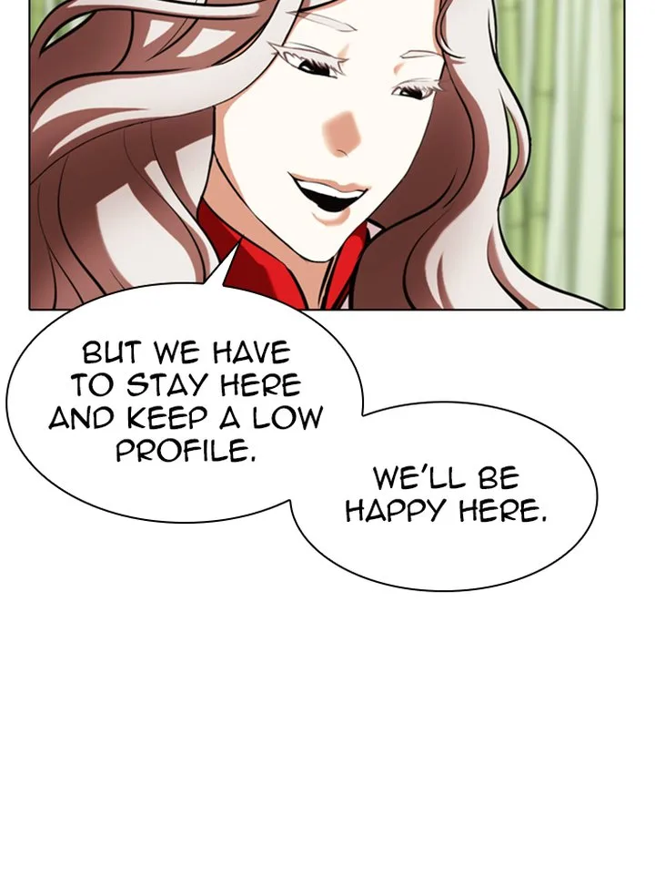 Lookism Chapter 347 – Page 75