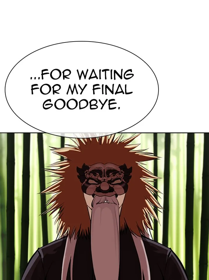 Lookism Chapter 347 – Page 88