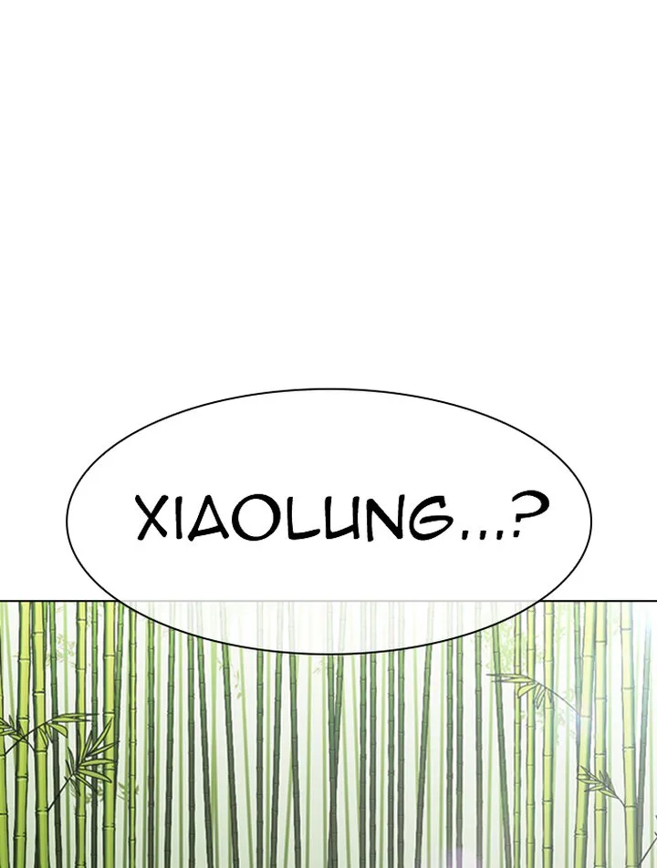 Lookism Chapter 347 – Page 96