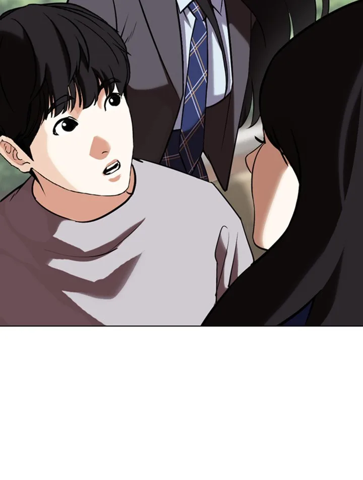 Lookism Chapter 347 – Page 117