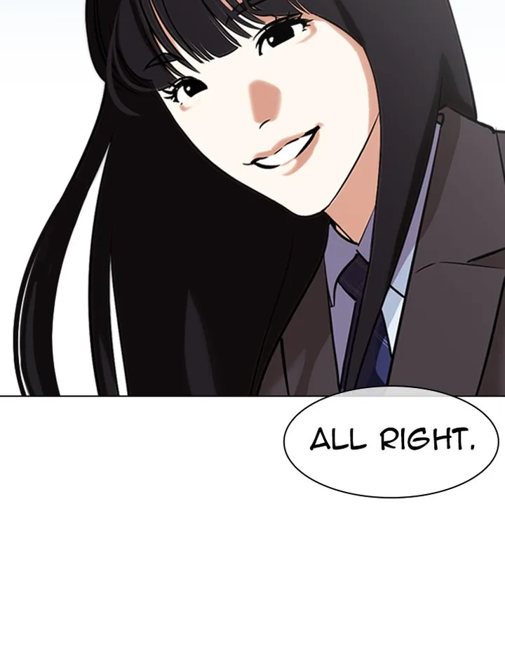 Lookism Chapter 347 – Page 122