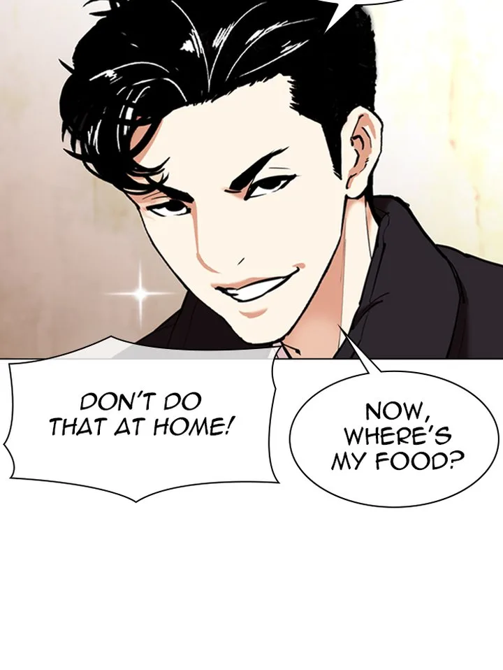 Lookism Chapter 347 – Page 143
