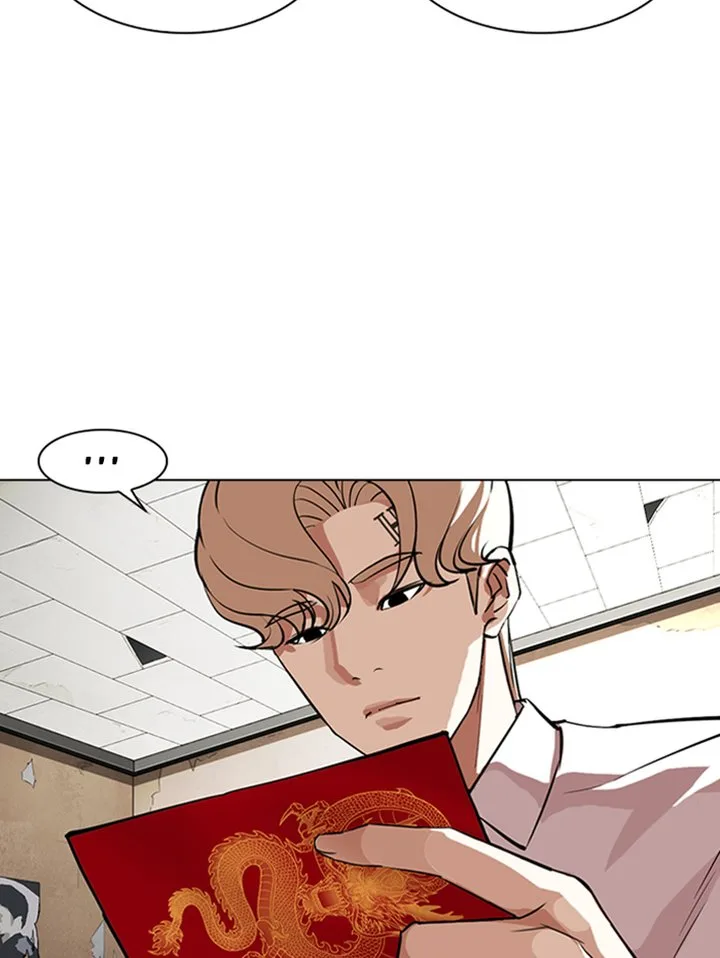 Lookism Chapter 347 – Page 149