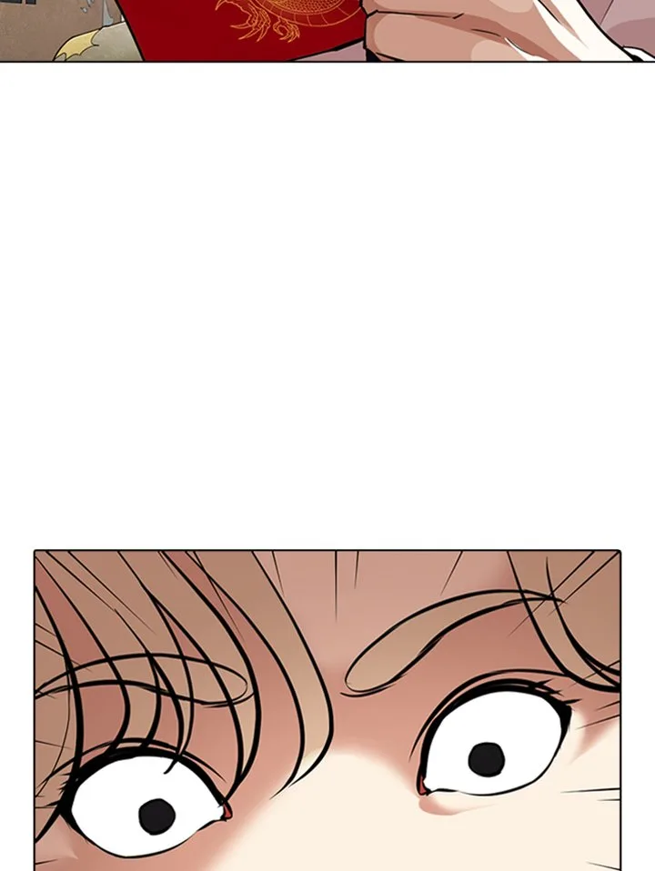 Lookism Chapter 347 – Page 150