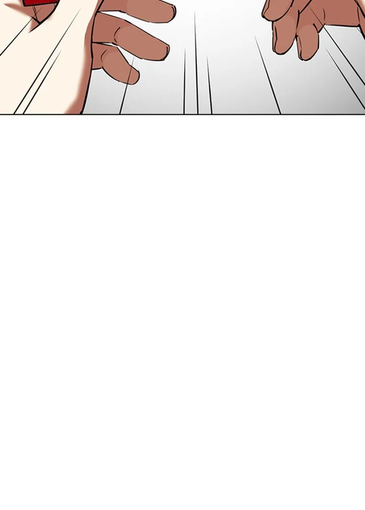Lookism Chapter 347 – Page 157