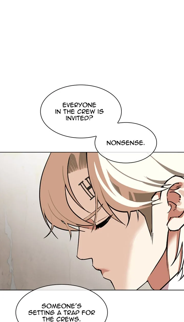 Lookism Chapter 348 – Page 5