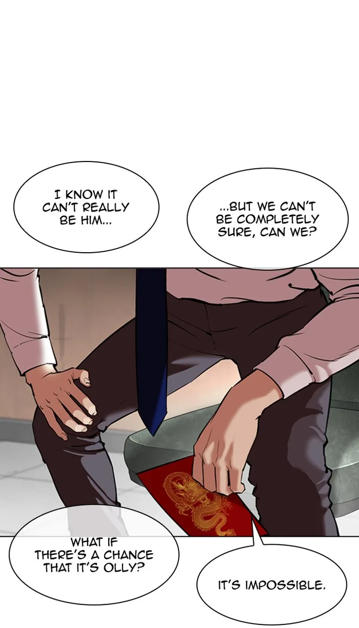 Lookism Chapter 348 – Page 9
