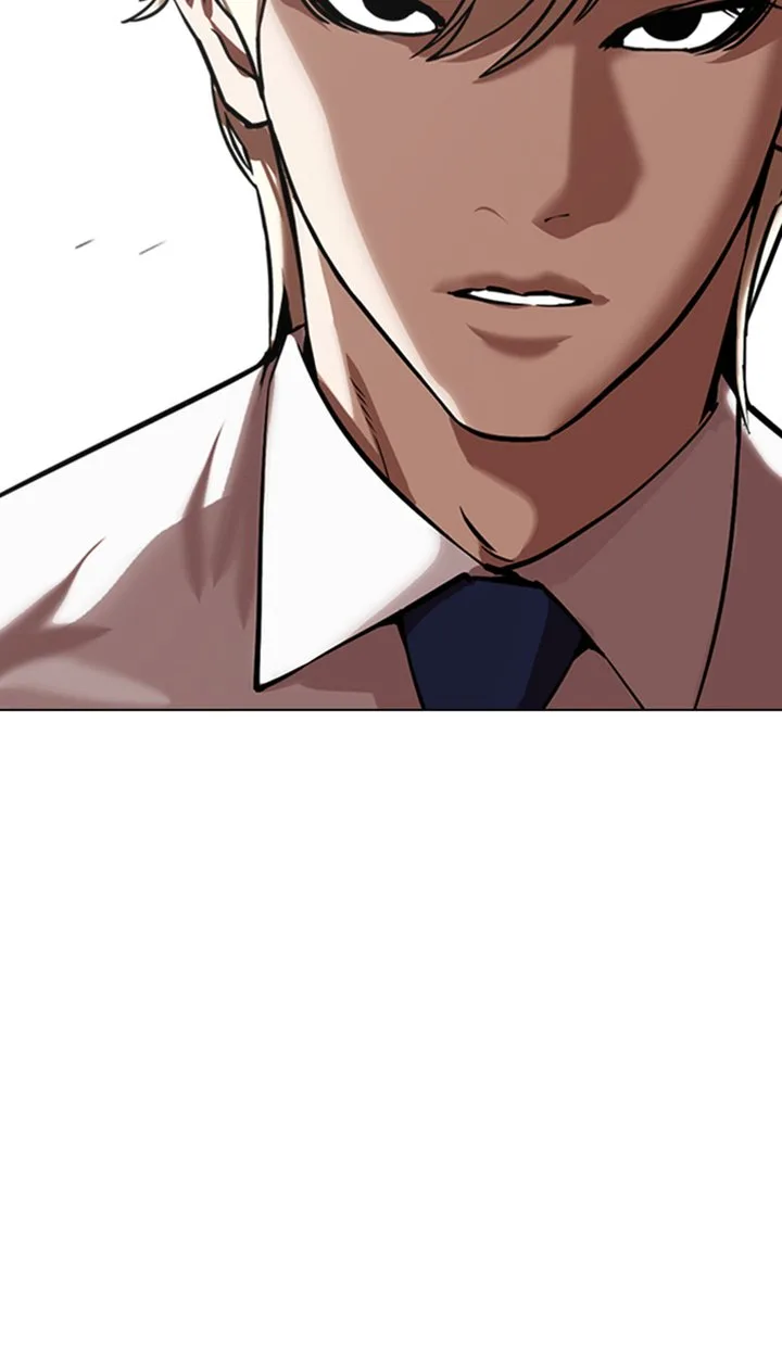 Lookism Chapter 348 – Page 15