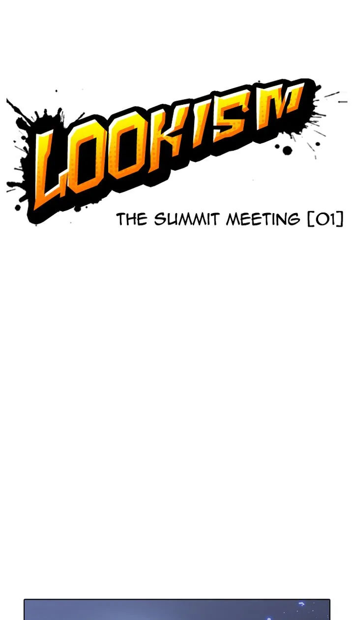 Lookism Chapter 348 – Page 16