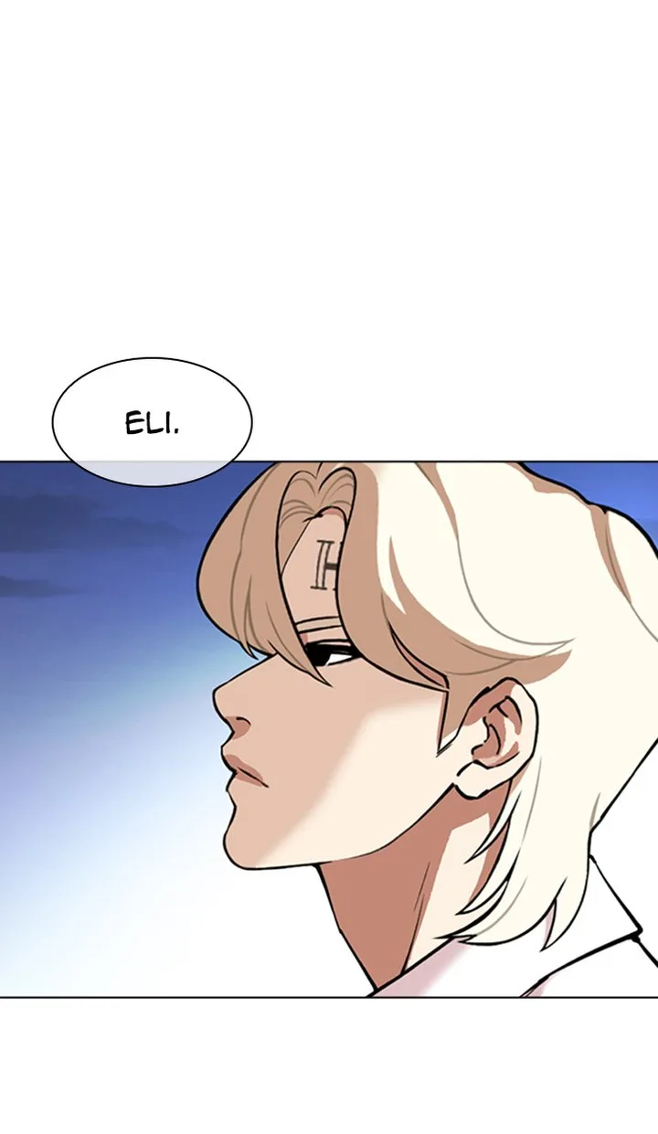 Lookism Chapter 348 – Page 26