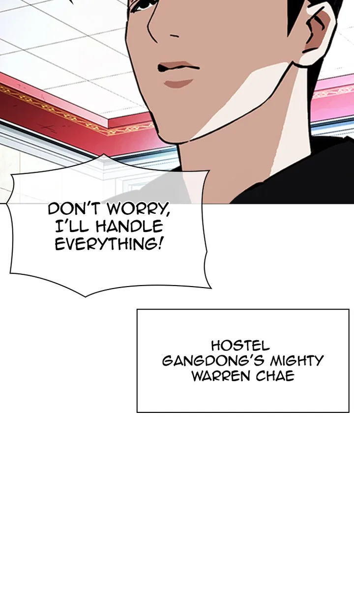 Lookism Chapter 348 – Page 42