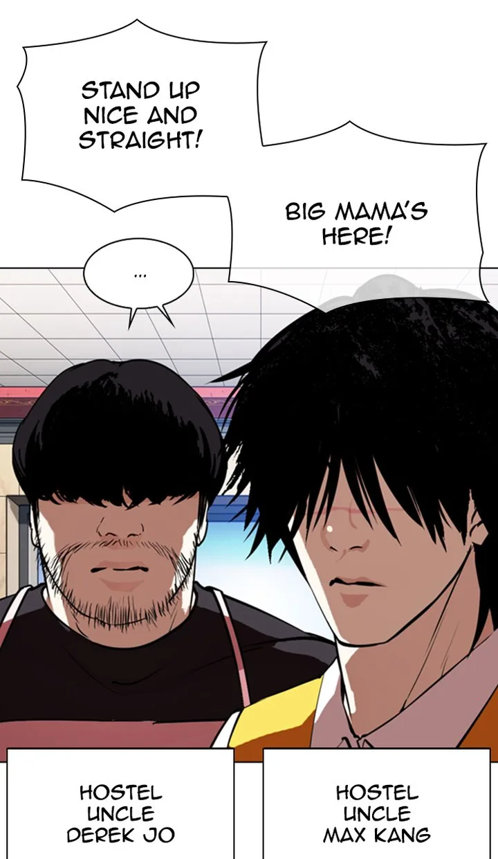 Lookism Chapter 348 – Page 43