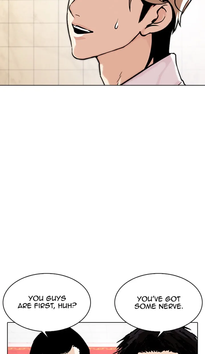 Lookism Chapter 348 – Page 45
