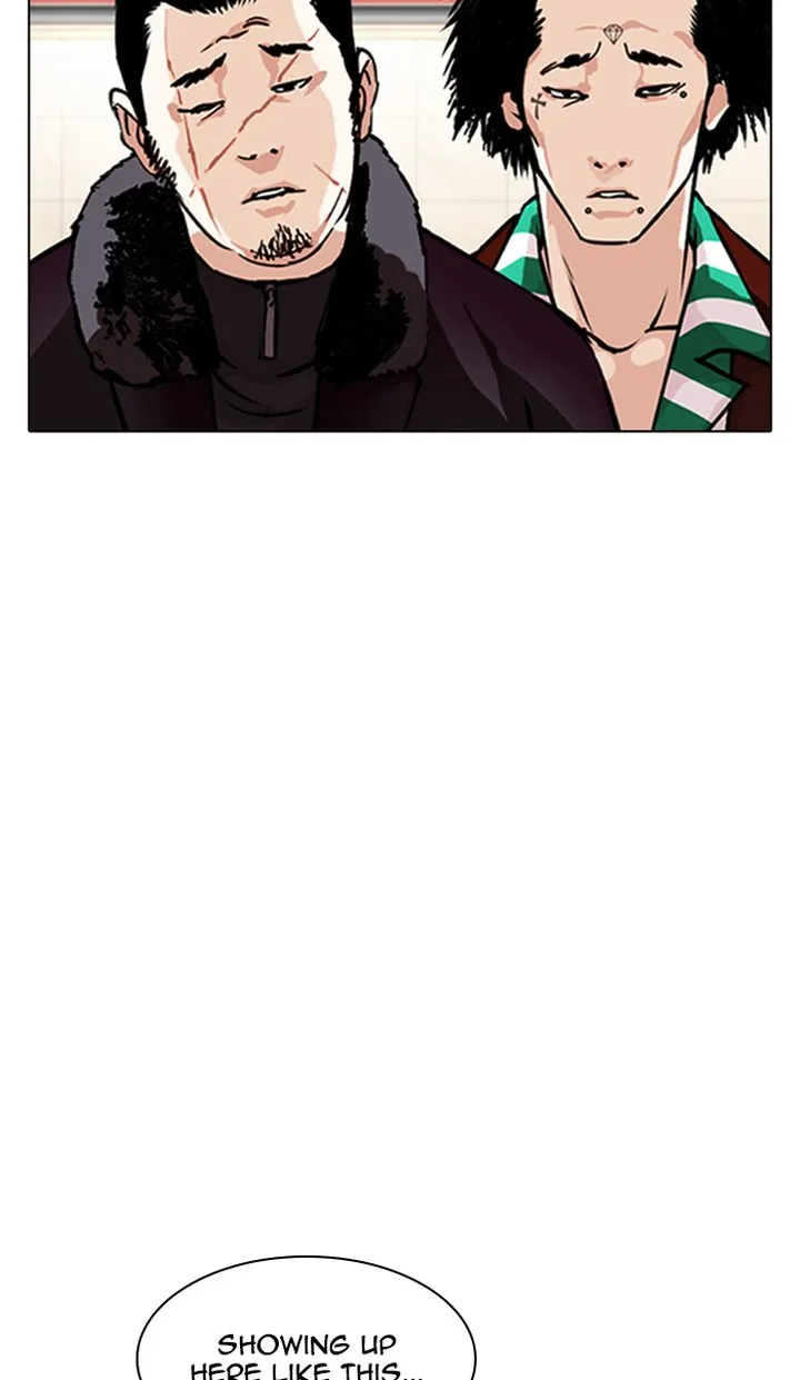 Lookism Chapter 348 – Page 46