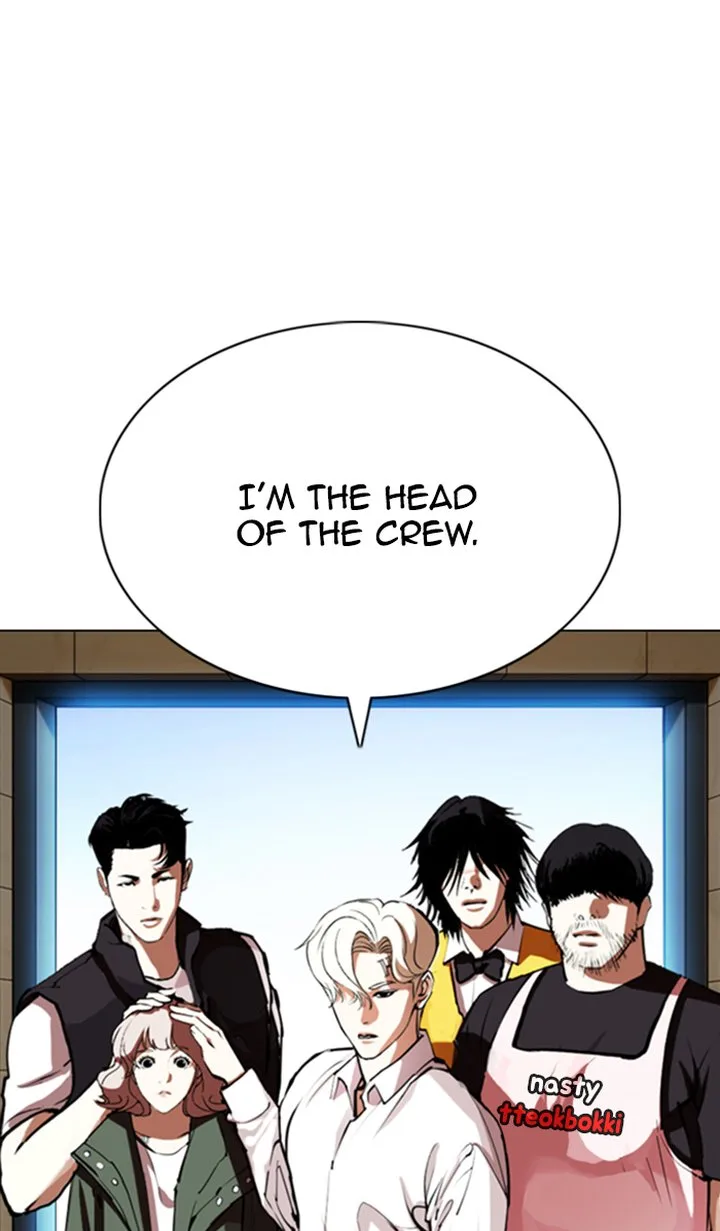 Lookism Chapter 348 – Page 48