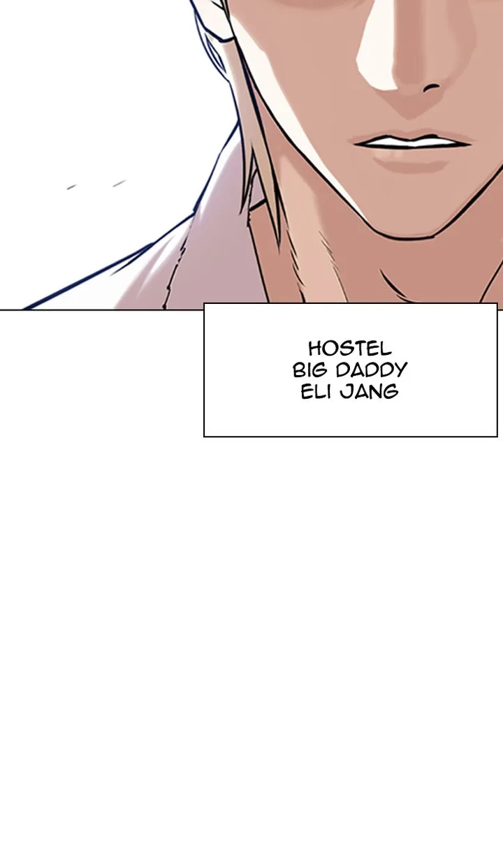 Lookism Chapter 348 – Page 51