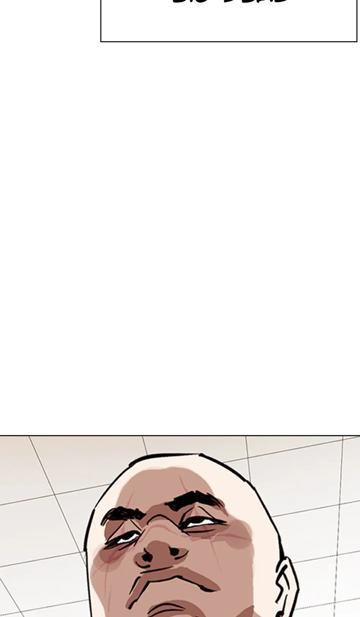 Lookism Chapter 348 – Page 60