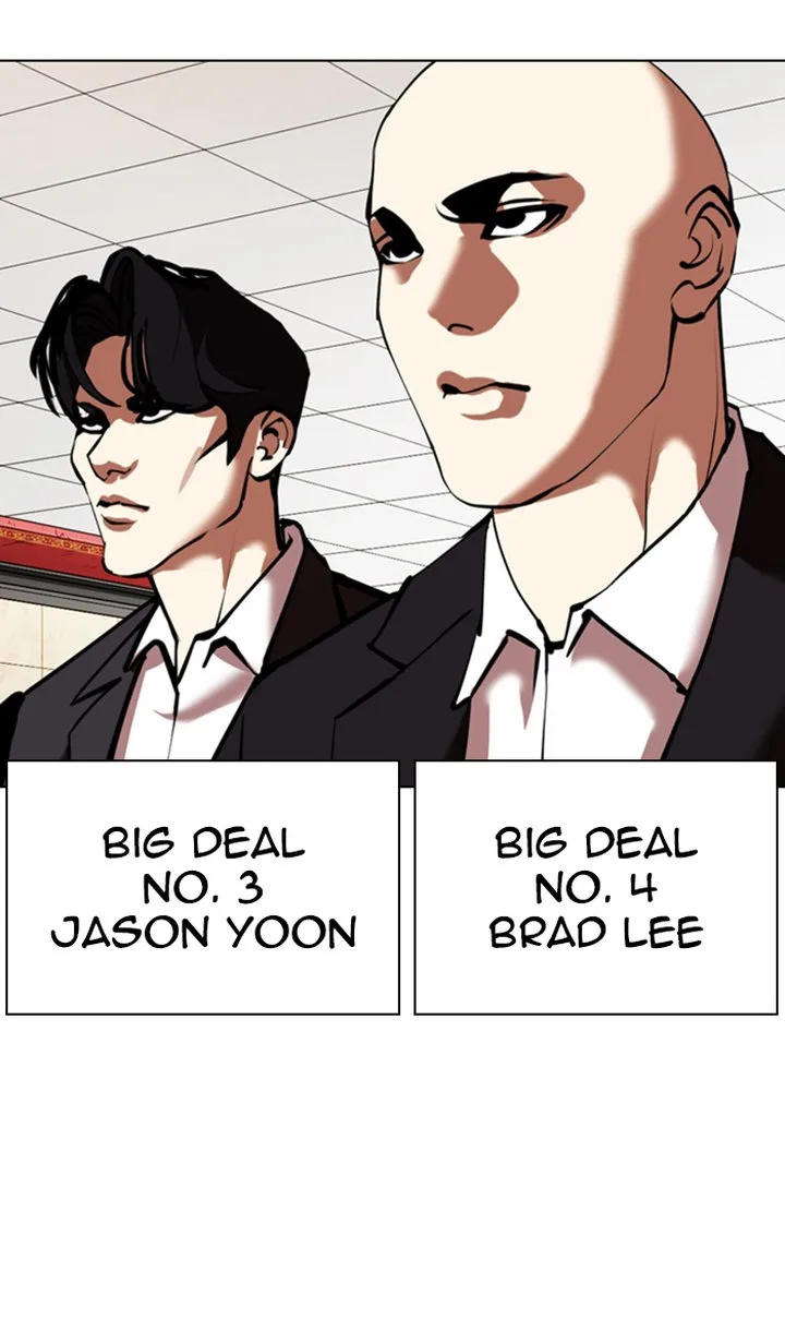 Lookism Chapter 348 – Page 62
