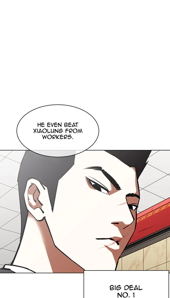 Lookism Chapter 348 – Page 72
