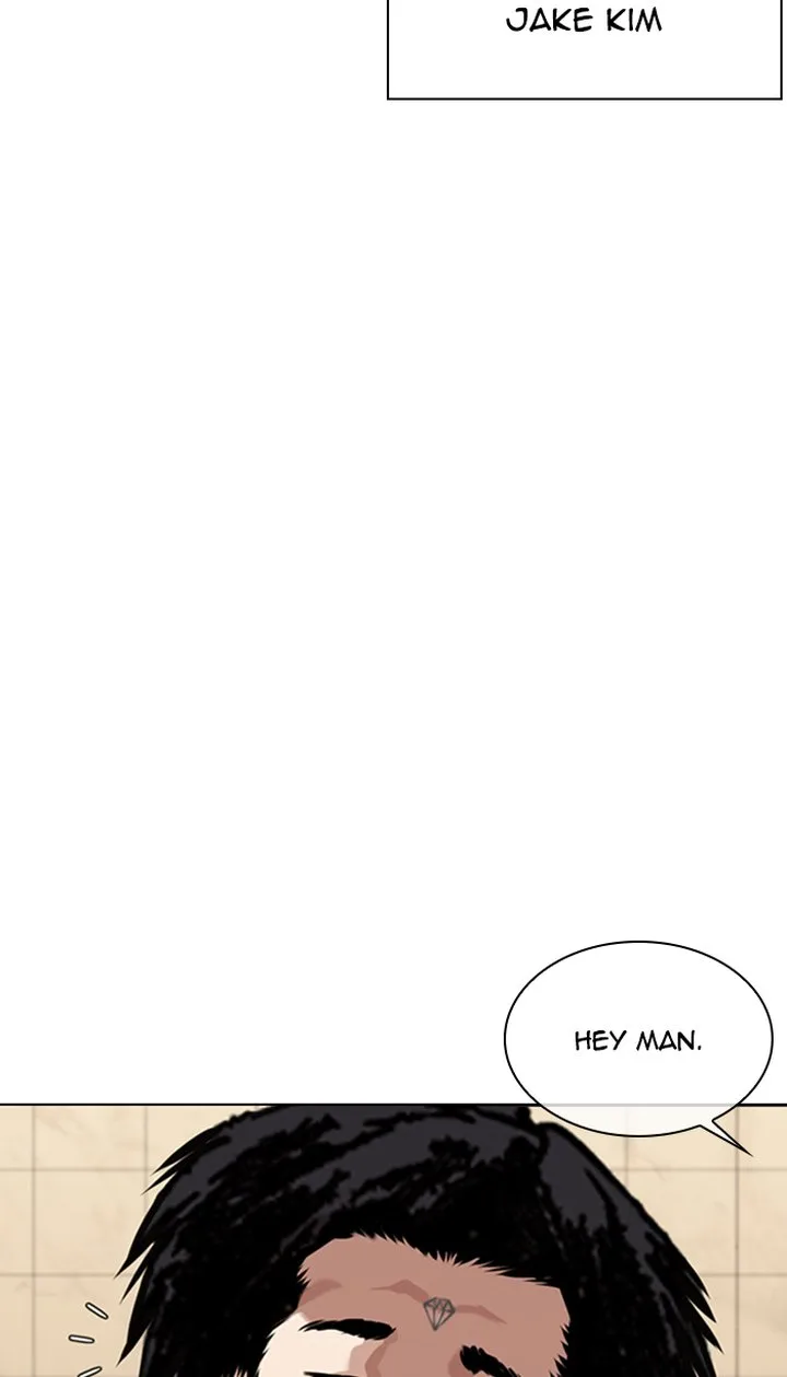 Lookism Chapter 348 – Page 73