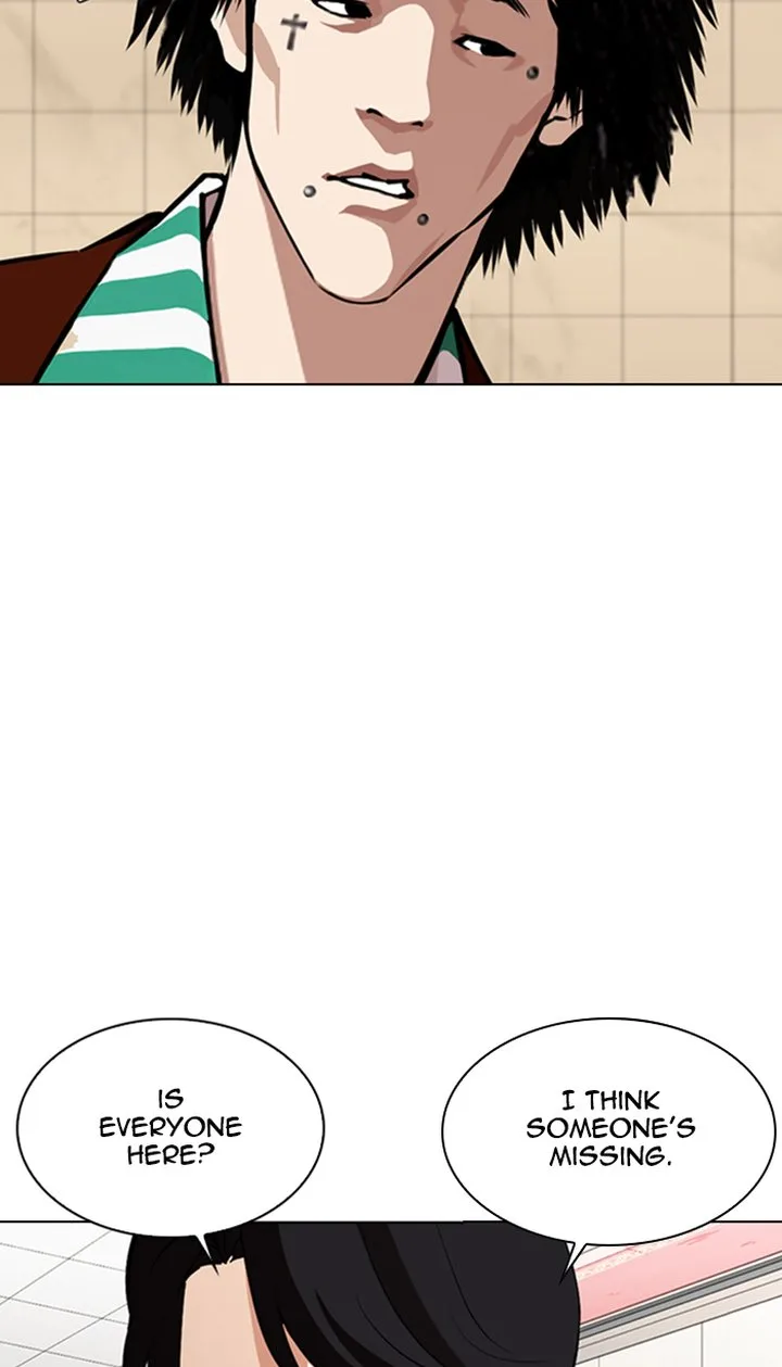 Lookism Chapter 348 – Page 74