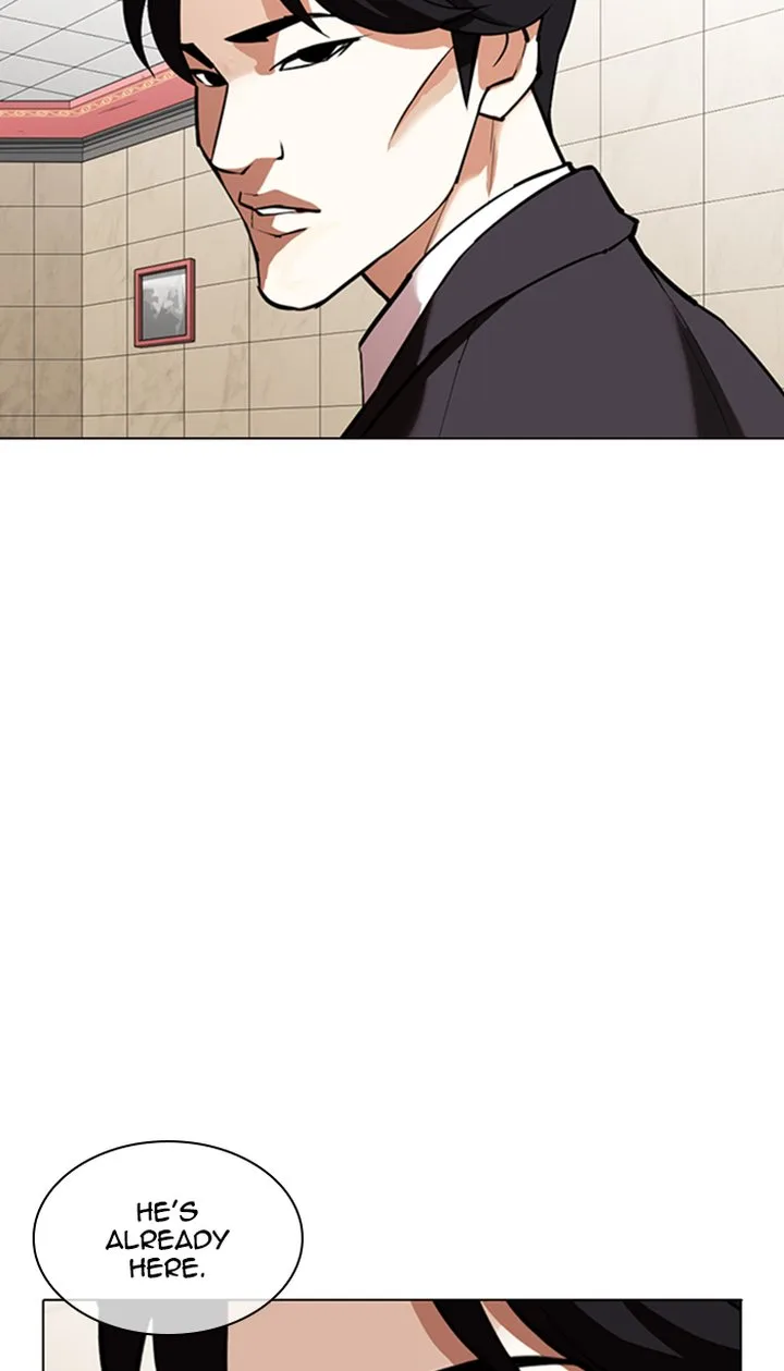 Lookism Chapter 348 – Page 75