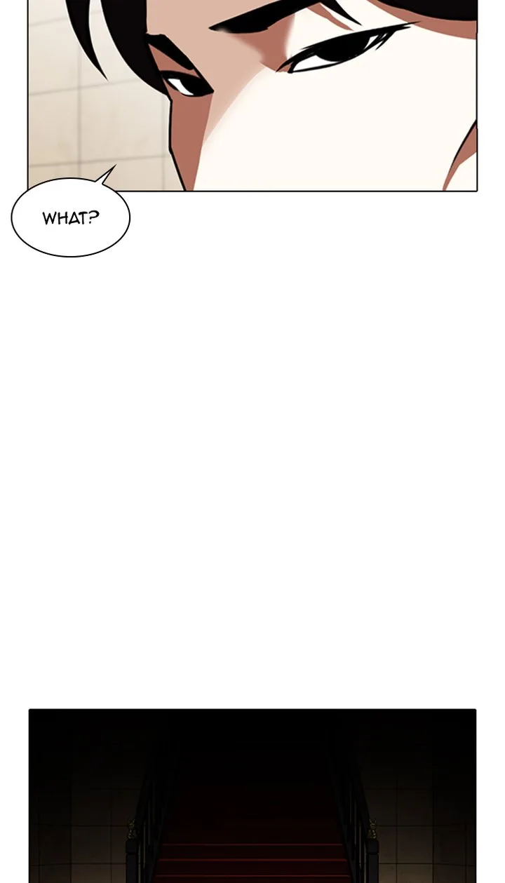 Lookism Chapter 348 – Page 76