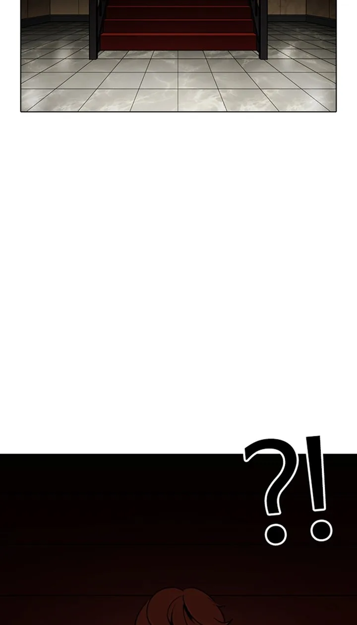 Lookism Chapter 348 – Page 77