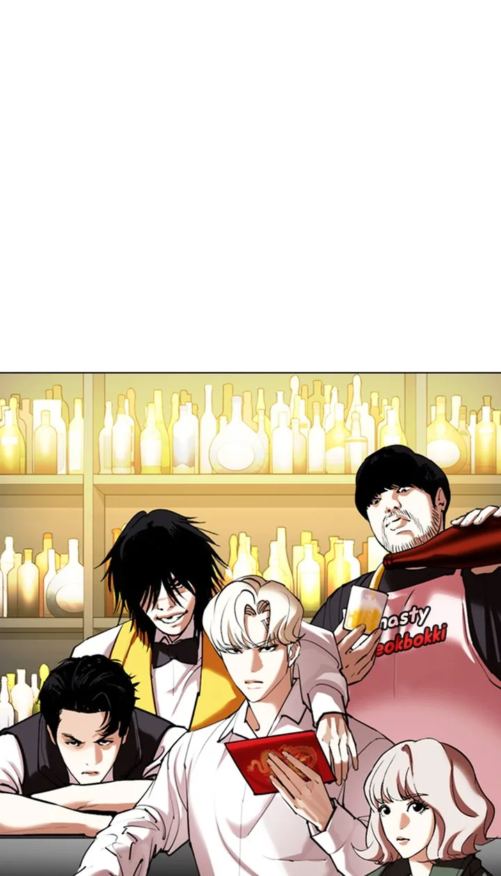 Lookism Chapter 348 – Page 82