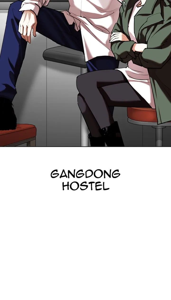 Lookism Chapter 348 – Page 83