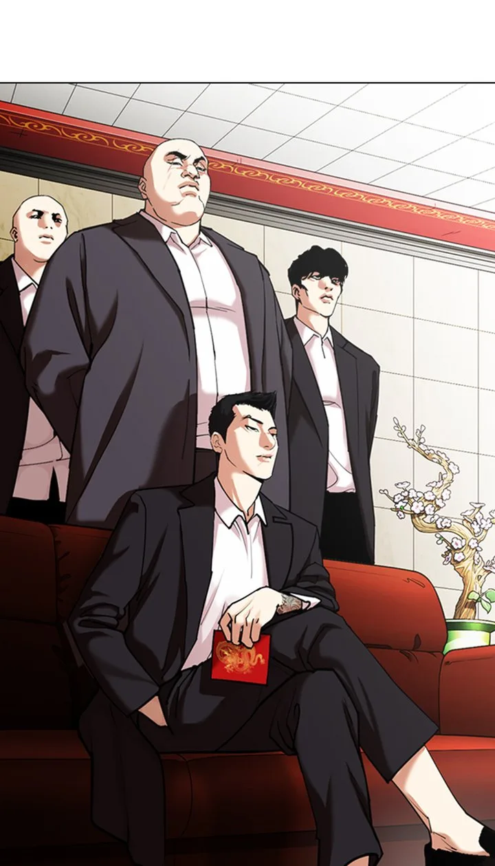 Lookism Chapter 348 – Page 84