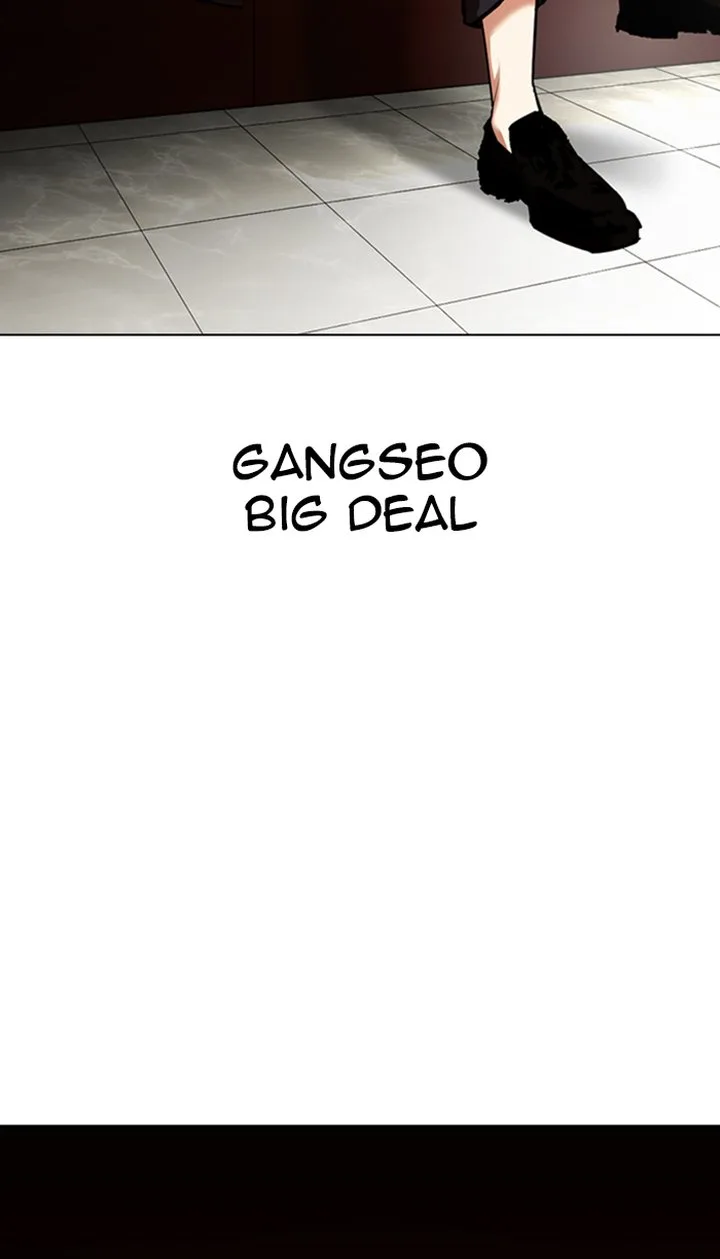 Lookism Chapter 348 – Page 85